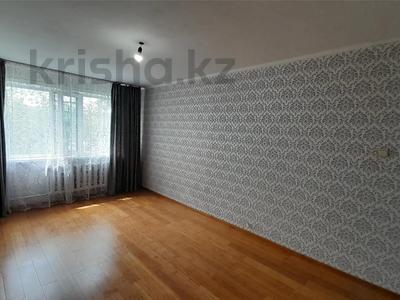 2-бөлмелі пәтер · 49 м² · 5/5 қабат, ул. Абая, бағасы: 7.9 млн ₸ в Темиртау