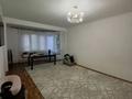 1-бөлмелі пәтер · 60 м² · 2/8 қабат, Микрорайон Алтын ауыл 18, бағасы: 180 000 ₸ в Каскелене — фото 3