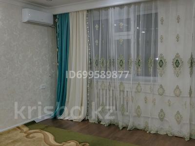 2-бөлмелі пәтер · 74.5 м² · 4/5 қабат, мкр Нурсат 2, Мкр Нурсат 113, бағасы: 200 000 ₸ в Шымкенте, Каратауский р-н