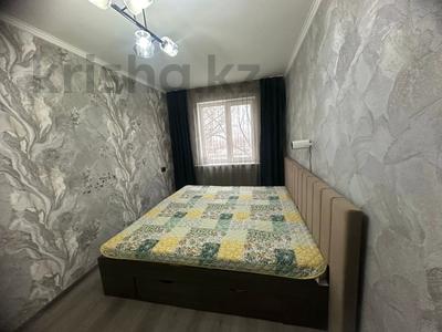 4-комнатная квартира · 60 м² · 2/5 этаж, Шухова за 21.5 млн 〒 в Петропавловске