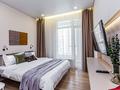 1-комнатная квартира · 30 м² · 10/16 этаж, Розыбакиева 197/2 за 24 000 ₸ в Алматы, Бостандыкский р-н — фото 7