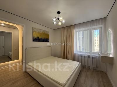 3-комнатная квартира · 71 м² · 3/9 этаж, Айтматова 23 — ГОРЯЧАЯ ЦЕНА!!! за 42.5 млн 〒 в Астане, Нура р-н