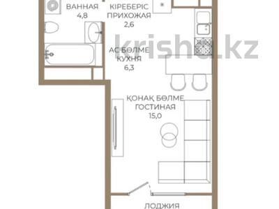 1-комнатная квартира · 30.4 м² · 8/9 этаж, Каныша Сатпаева 90а/1 — ⭐️ШИКАРНАЯ ЦЕНА⭐️ за 27.5 млн ₸ в Алматы, Бостандыкский р-н