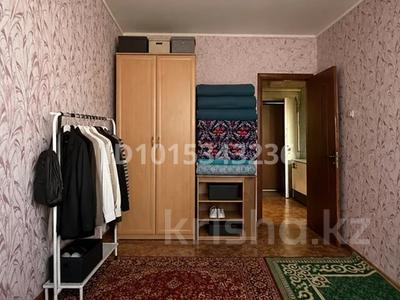 2-комнатная квартира · 50 м² · 9/9 этаж, 11-й мкр 1 — 11-й микрорайон, 1 за 9 млн ₸ в Актау