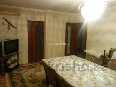 4-комнатная квартира · 110 м² · 4/5 этаж, Самал мкр 21 — Көктем, Шұғыла, Шанырақ за 13.5 млн ₸ в Жанаозен