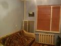 4-комнатная квартира · 110 м² · 4/5 этаж, Самал мкр 21 — Көктем, Шұғыла, Шанырақ за 13.5 млн ₸ в Жанаозен — фото 7