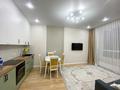 2-комнатная квартира · 42 м² · 5/9 этаж, Казыбек би 7/1 — Хан-Шатыр, Толе Би за 270 000 ₸ в Астане, Нура р-н — фото 3