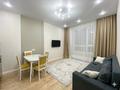 2-комнатная квартира · 42 м² · 5/9 этаж, Казыбек би 7/1 — Хан-Шатыр, Толе Би за 270 000 ₸ в Астане, Нура р-н — фото 4