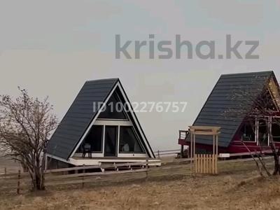 Участок · 5 соток, Момушулы за 4 млн ₸ в Кемертогане