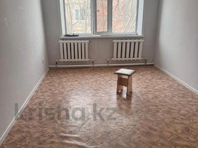 1-комнатная квартира · 17.5 м² · 3/3 этаж, ворошилова 3а за 5.8 млн ₸ в Костанае