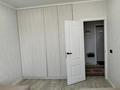 2-комнатная квартира · 42 м² · 3/5 этаж, Челюскинцев 27а — 342 квартал за 27.5 млн ₸ в Семее — фото 8