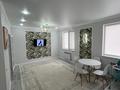 1-комнатная квартира · 40 м² · 6/10 этаж, 16-й мкр 15/1 за 11 млн ₸ в Актау — фото 2
