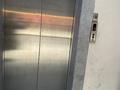 2-бөлмелі пәтер · 53 м² · 1/8 қабат, Северное кольцо, бағасы: 35 млн ₸ в Алматы, Жетысуский р-н — фото 13