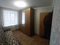 2-комнатная квартира · 52 м² · 5/9 этаж, Назарбаева за 120 000 ₸ в Петропавловске — фото 3
