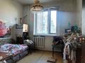 3-бөлмелі пәтер · 64 м² · 6/9 қабат, Степной 3 8, бағасы: 24.7 млн ₸ в Караганде, Казыбек би р-н — фото 16