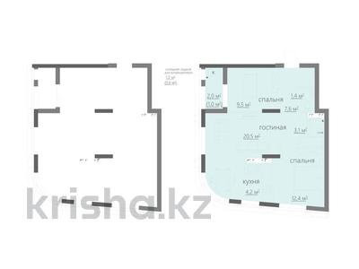3-комнатная квартира · 63.3 м², мкр Новый Город, ​Проспект Нурсултана Назарбаева 4Б за ~ 48.7 млн ₸ в Караганде, Казыбек би р-н