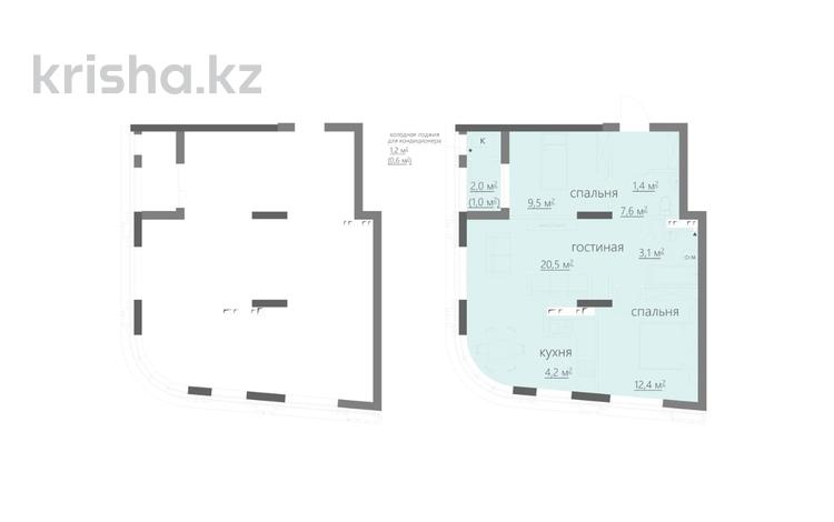 3-комнатная квартира · 63.3 м², мкр Новый Город, ​Проспект Нурсултана Назарбаева 4Б за ~ 48.7 млн ₸ в Караганде, Казыбек би р-н — фото 2