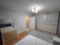 2-бөлмелі пәтер · 63 м² · 6/9 қабат, мкр Аккент 36, бағасы: ~ 40 млн ₸ в Алматы, Алатауский р-н — фото 8