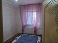 3-комнатная квартира · 79 м² · 3/5 этаж, Шұғыла 7 А за 130 000 ₸ в  — фото 2