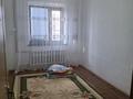 3-комнатная квартира · 79 м² · 3/5 этаж, Шұғыла 7 А за 130 000 ₸ в  — фото 5