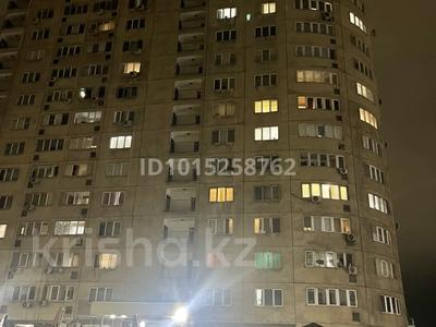 2-бөлмелі пәтер · 65 м² · 11/20 қабат, Тастақ-3 ш/а., Брусиловского 167 5 блок, бағасы: 16 000 ₸ в Алматы, Алмалинский р-н