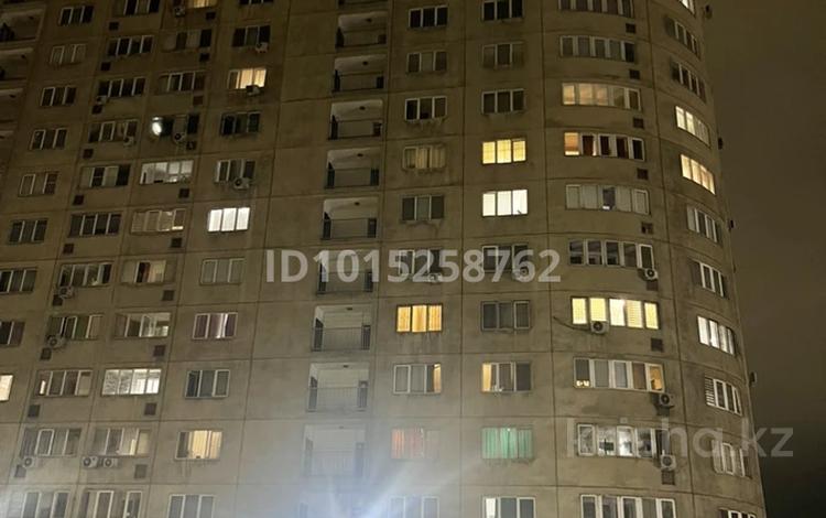2-бөлмелі пәтер · 65 м² · 11/20 қабат, Тастақ-3 ш/а., Брусиловского 167 5 блок, бағасы: 16 000 ₸ в Алматы, Алмалинский р-н — фото 15