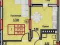 1-бөлмелі пәтер · 38 м² · 4/9 қабат, Гашека 5а, бағасы: 22 млн ₸ в Костанае — фото 8