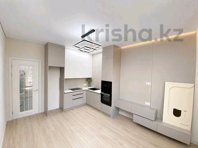 3-комнатная квартира · 60 м² · 4/9 этаж