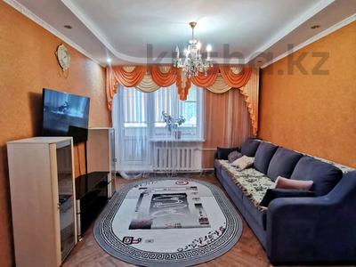 Продажа квартир в Западно-Казахстанской обл.: 3-комнатная квартира · 61.3 м² · 3/5 этаж, Урдинская за 23 млн 〒 3-комнатная квартира · 61.3 м² · 3/5 этаж, Урдинская за 23 млн 〒 в Уральске