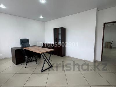 Свободное назначение, офисы, магазины и бутики, склады, салоны красоты, образование, конференц-залы, кабинеты и рабочие места, студии · 85 м² за 350 000 〒 в Актобе, жилой массив Юго-Запад-1