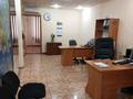 Офисы • 45.7 м² за ~ 19.9 млн 〒 в Астане, Сарыарка р-н — фото 2