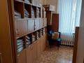 Офисы • 45.7 м² за ~ 19.9 млн 〒 в Астане, Сарыарка р-н — фото 3
