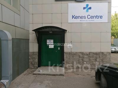Свободное назначение, офисы, образование, конференц-залы, кабинеты и рабочие места, студии · 72 м² за 324 000 ₸ в Астане, Алматы р-н