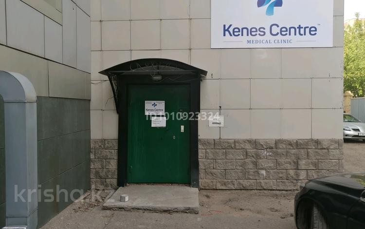 Свободное назначение, офисы, образование, конференц-залы, кабинеты и рабочие места, студии · 72 м² за 324 000 ₸ в Астане, Алматы р-н — фото 2