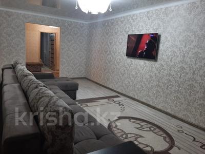 3-комнатная квартира · 90 м² · 9/10 этаж, мкр Болашак, Бокенбай батыра за 21 млн ₸ в Актобе