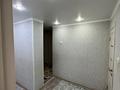 4-комнатная квартира · 74 м² · 2/6 этаж, Баймагамбетова — Магазин Болашак за 30 млн ₸ в Костанае — фото 10