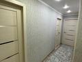 4-комнатная квартира · 74 м² · 2/6 этаж, Баймагамбетова — Магазин Болашак за 30 млн ₸ в Костанае — фото 9