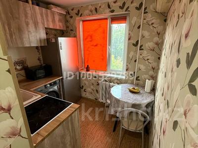2-комнатная квартира · 45 м² · 4/5 этаж, Олжабай Батыра 19 за 17 млн ₸ в Павлодаре