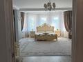 Отдельный дом · 4 комнаты · 270 м² · 6 сот., Старый город, Карасай батыра 82 за 85 млн ₸ в Актобе — фото 17