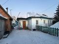 Жеке үй · 4 бөлме · 60 м² · 6 жүзд., Назарбаева 180 — Пограничная, бағасы: 15 млн ₸ в Усть-Каменогорске, Ульбинский