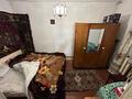 Жеке үй · 4 бөлме · 60 м² · 6 жүзд., Назарбаева 180 — Пограничная, бағасы: 15 млн ₸ в Усть-Каменогорске, Ульбинский — фото 15