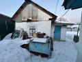 Жеке үй · 4 бөлме · 60 м² · 6 жүзд., Назарбаева 180 — Пограничная, бағасы: 15 млн ₸ в Усть-Каменогорске, Ульбинский — фото 4