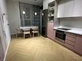 4-комнатная квартира · 100 м² · 1/18 этаж, Абая 160 — Туркебаева за 95 млн ₸ в Алматы, Бостандыкский р-н — фото 2