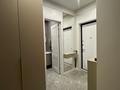4-комнатная квартира · 100 м² · 1/18 этаж, Абая 160 — Туркебаева за 95 млн ₸ в Алматы, Бостандыкский р-н — фото 11