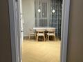 4-комнатная квартира · 100 м² · 1/18 этаж, Абая 160 — Туркебаева за 95 млн ₸ в Алматы, Бостандыкский р-н — фото 15