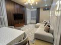 4-комнатная квартира · 100 м² · 1/18 этаж, Абая 160 — Туркебаева за 95 млн ₸ в Алматы, Бостандыкский р-н — фото 32