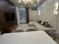 4-комнатная квартира · 100 м² · 1/18 этаж, Абая 160 — Туркебаева за 95 млн ₸ в Алматы, Бостандыкский р-н — фото 34