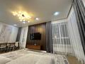 4-комнатная квартира · 100 м² · 1/18 этаж, Абая 160 — Туркебаева за 95 млн ₸ в Алматы, Бостандыкский р-н — фото 42