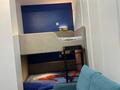 4-комнатная квартира · 100 м² · 1/18 этаж, Абая 160 — Туркебаева за 95 млн ₸ в Алматы, Бостандыкский р-н — фото 60