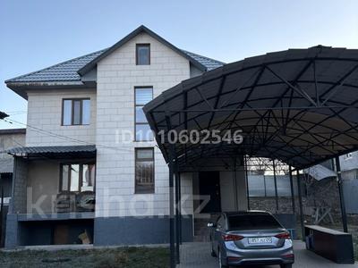 Жеке үй · 10 бөлме · 193.3 м² · 8 сот., Атшабарова 64, бағасы: 88 млн ₸ в Коксай (пути Ильича)
